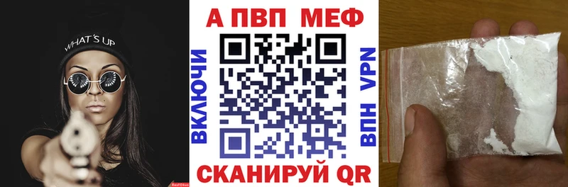 Наркота Джанкой ГАШИШ  АМФЕТАМИН  СОЛЬ  МЕФ  КОКАИН 
