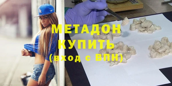амф Алзамай
