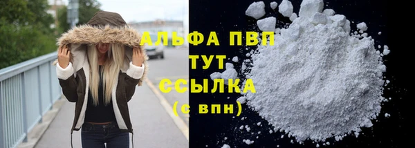 метадон Алексеевка