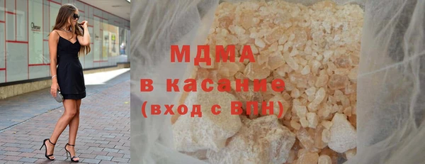 мефедрон мука Алексин