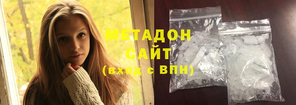 амф Алзамай