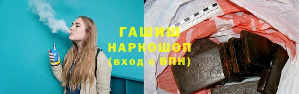 метадон Алексеевка