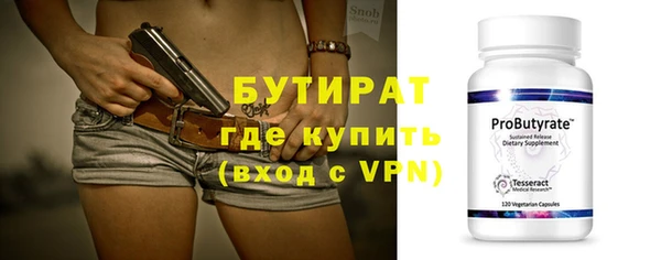 метадон Алексеевка