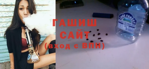 амф Алзамай