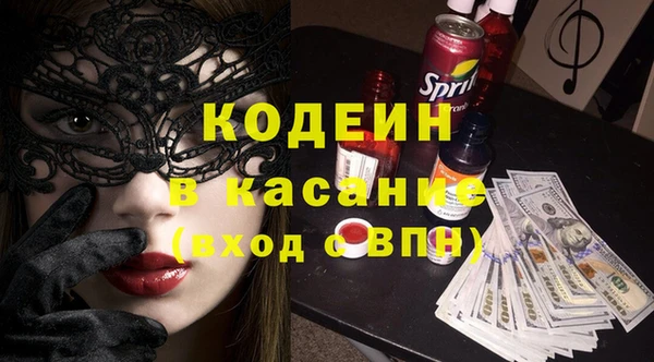 метадон Алексеевка