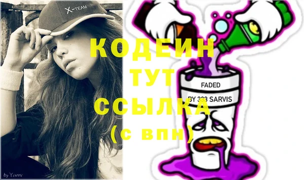 амф Алзамай