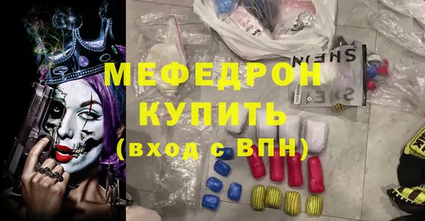 амф Алзамай