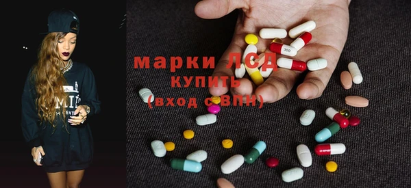 метадон Алексеевка