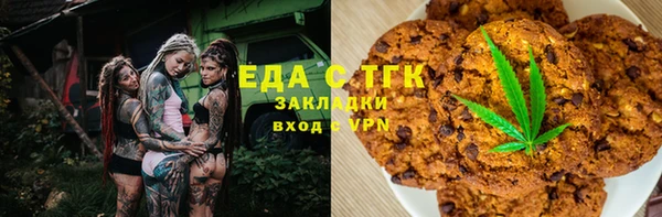метадон Алексеевка