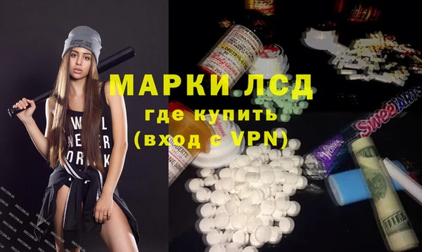 амф Алзамай