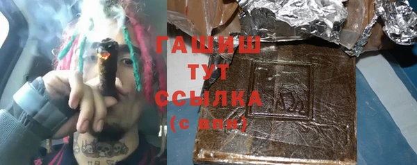 амф Алзамай