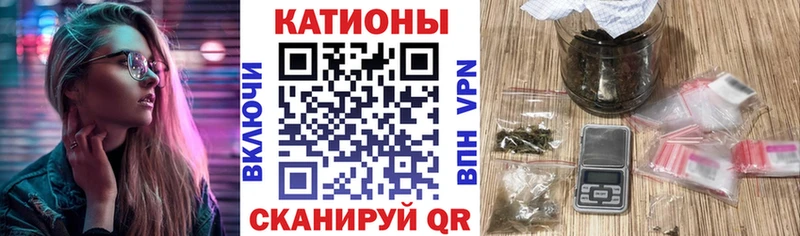 МЕФ 4 MMC  Джанкой 