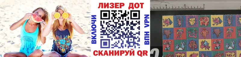 ОМГ ОМГ рабочий сайт  Джанкой  Марки 25I-NBOMe 1,5мг 